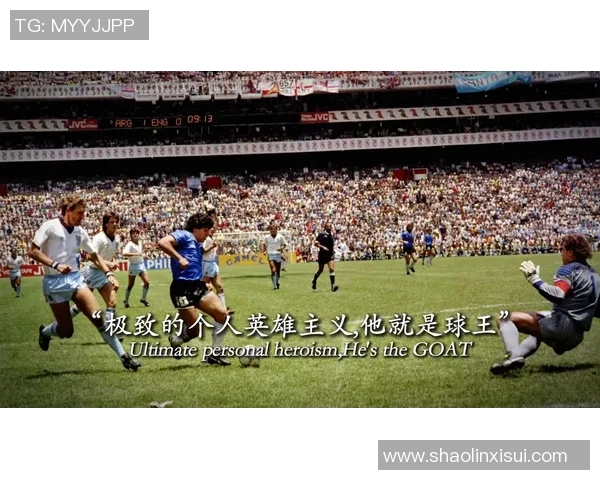 十大足球巨星巅峰时期私生活揭秘 球场外的风云人物和不为人知的一面 十大足球巨星巅峰时期私生活揭秘 球场外的风云人物和不为人知的一面