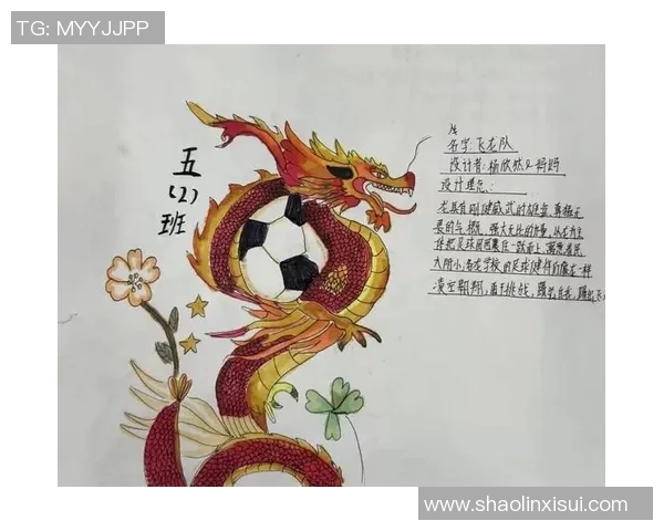 帕尼尼足球星卡怎么玩 如何利用这些卡片体验足球乐趣与收藏价值 帕尼尼足球星卡怎么玩 如何利用这些卡片体验足球乐趣与收藏价值