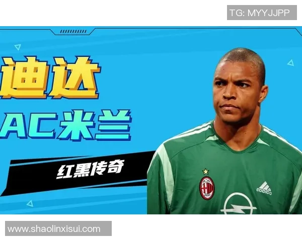 父子携手守护球门 足坛传奇门将传承故事 父子携手守护球门 足坛传奇门将传承故事