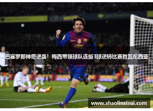 comment-img
