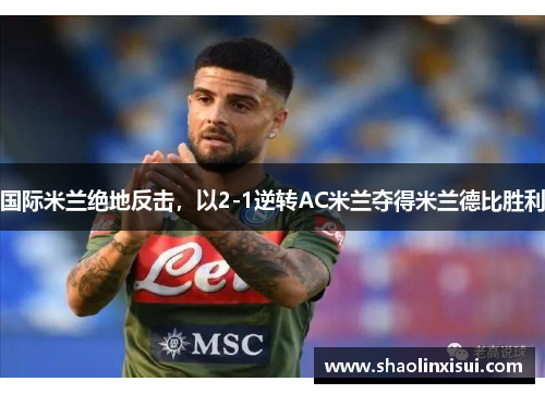 comment-img