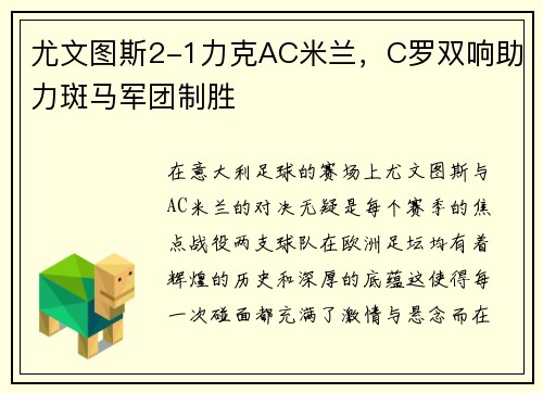 /news/138.html