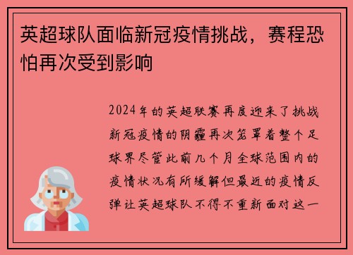 /news/146.html